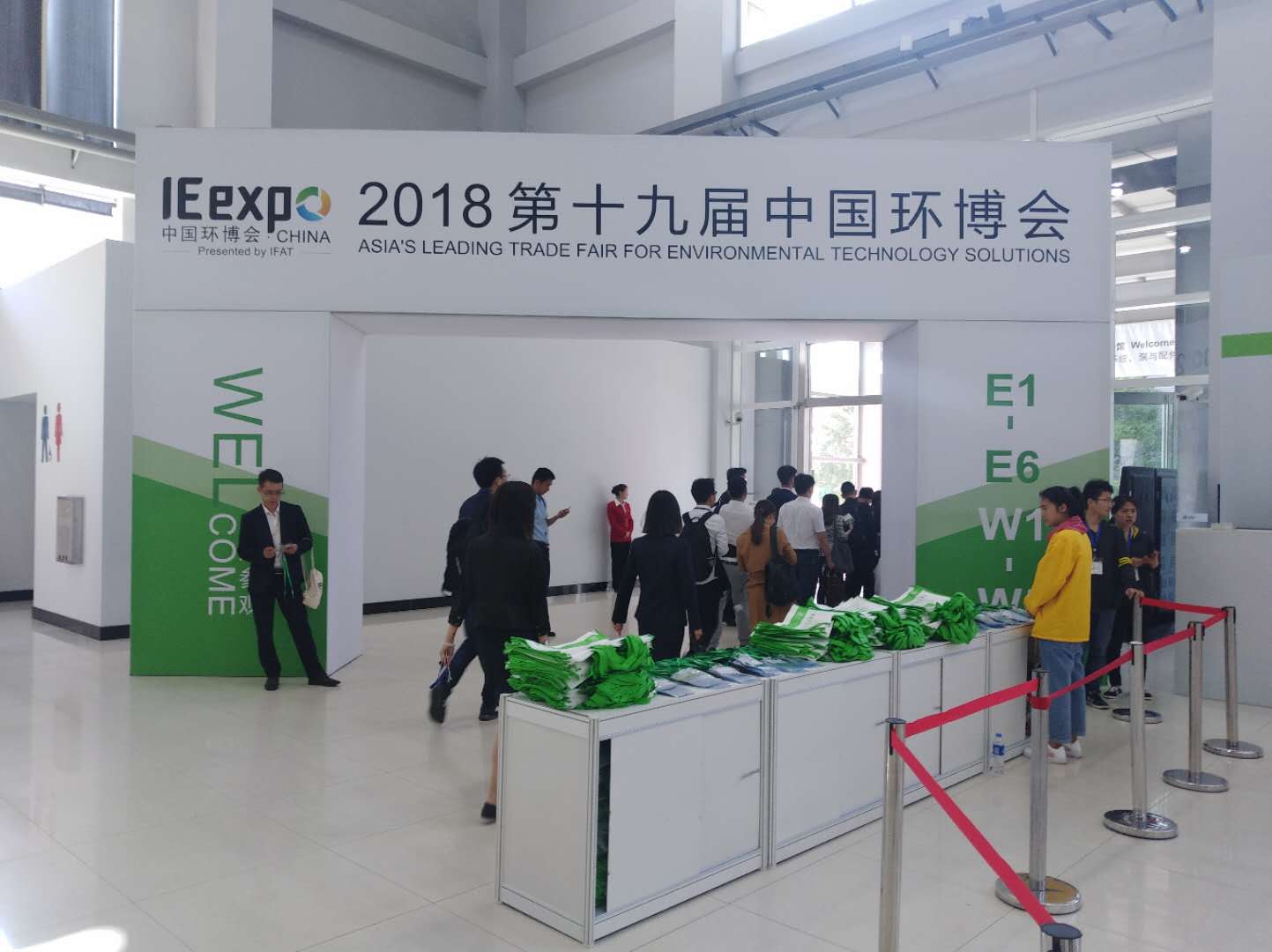 大型臭氧发生器