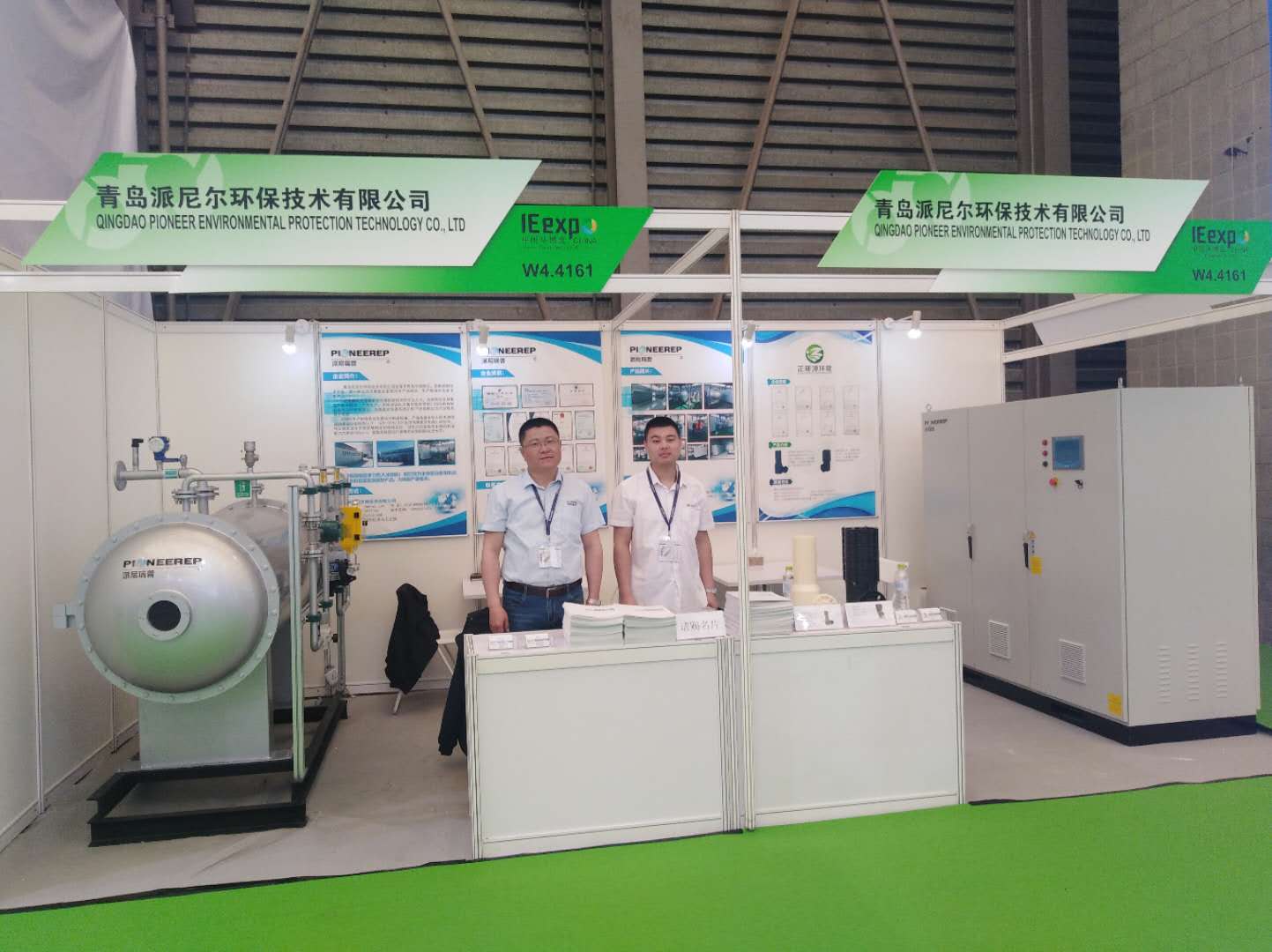 大型臭氧发生器