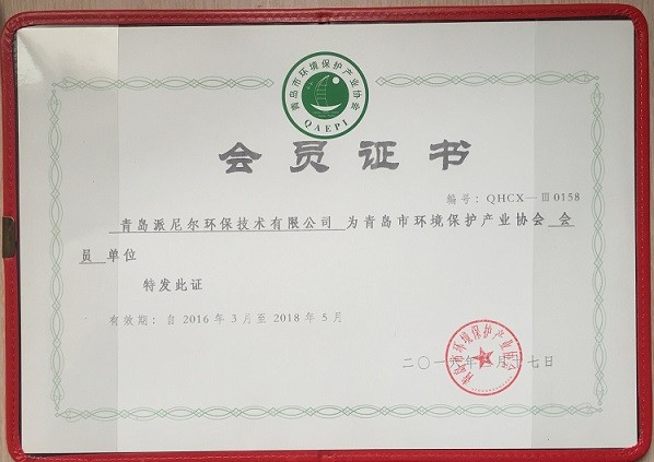 大型臭氧发生器厂家排名