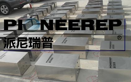 臭氧发生器价格