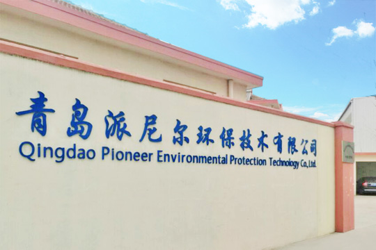 高频臭氧发生器厂家