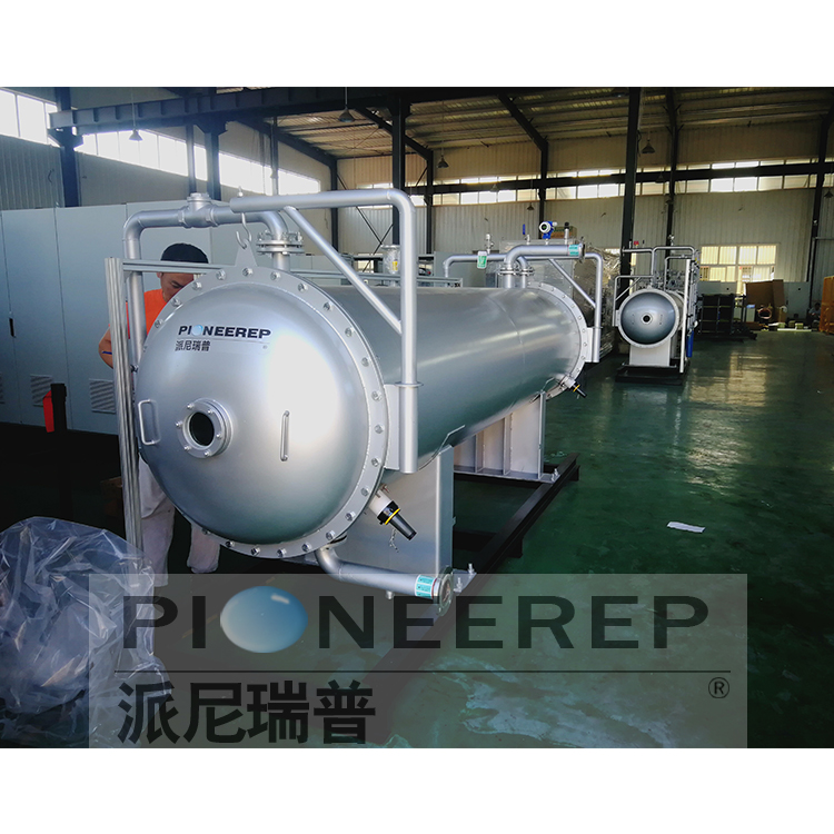 臭氧发生器生产厂家